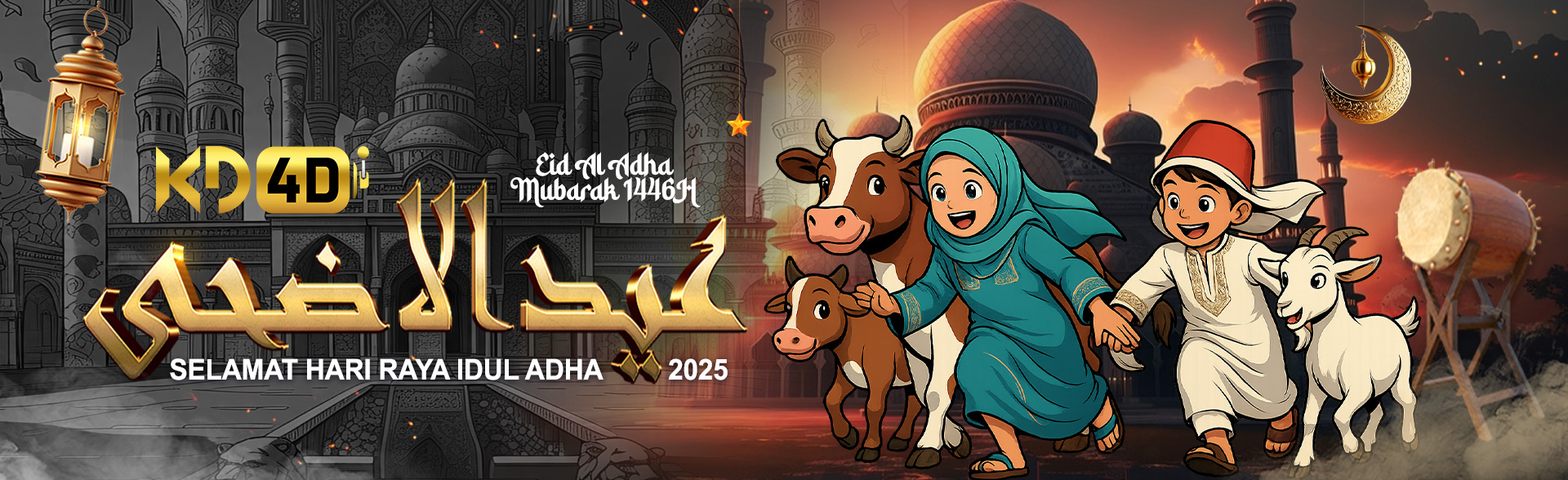 HARI RAYA IDUL ADHA